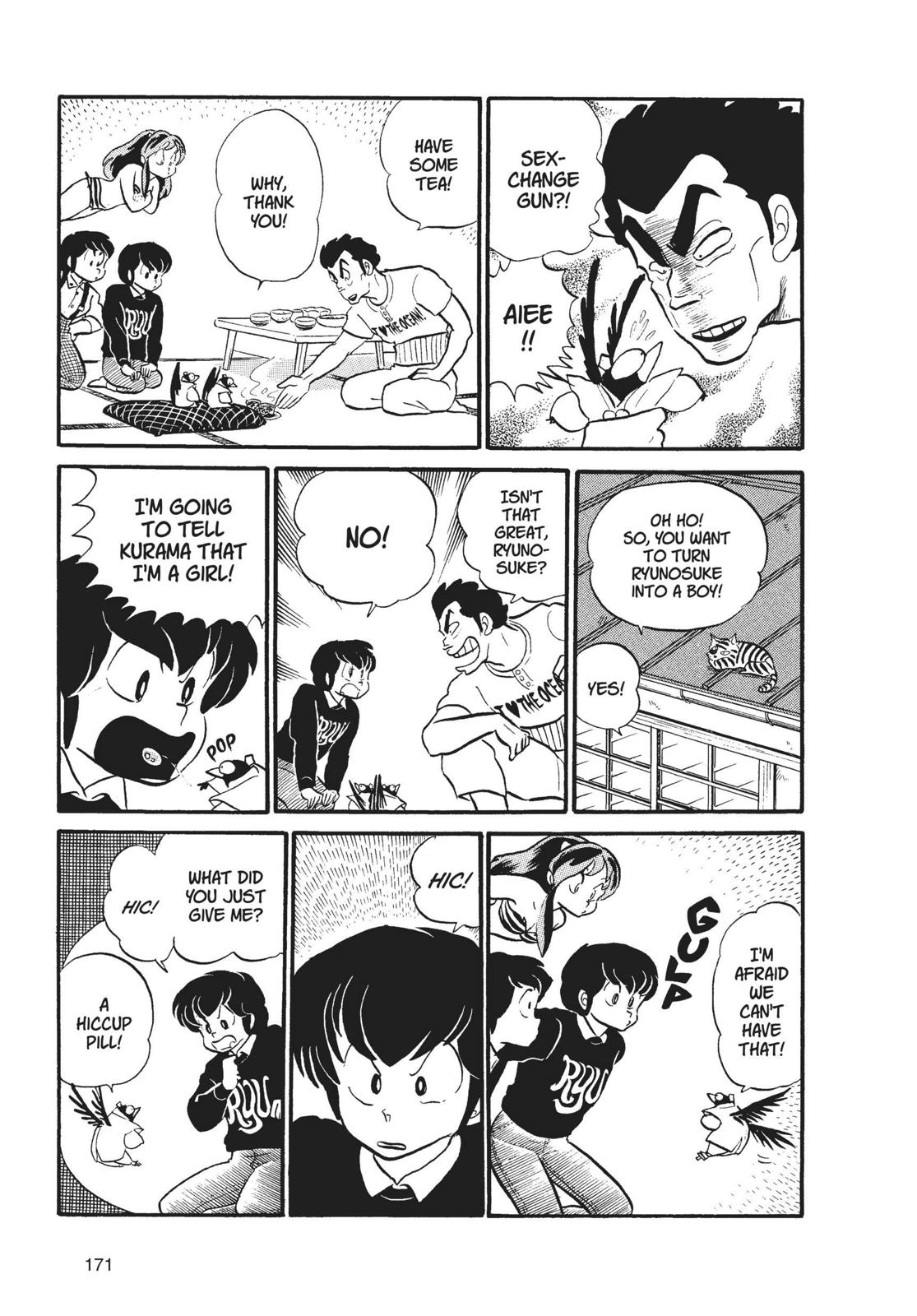 Read Urusei Yatsura Manga Online
