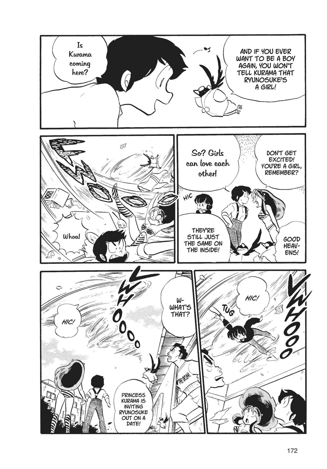 Read Urusei Yatsura Manga Online