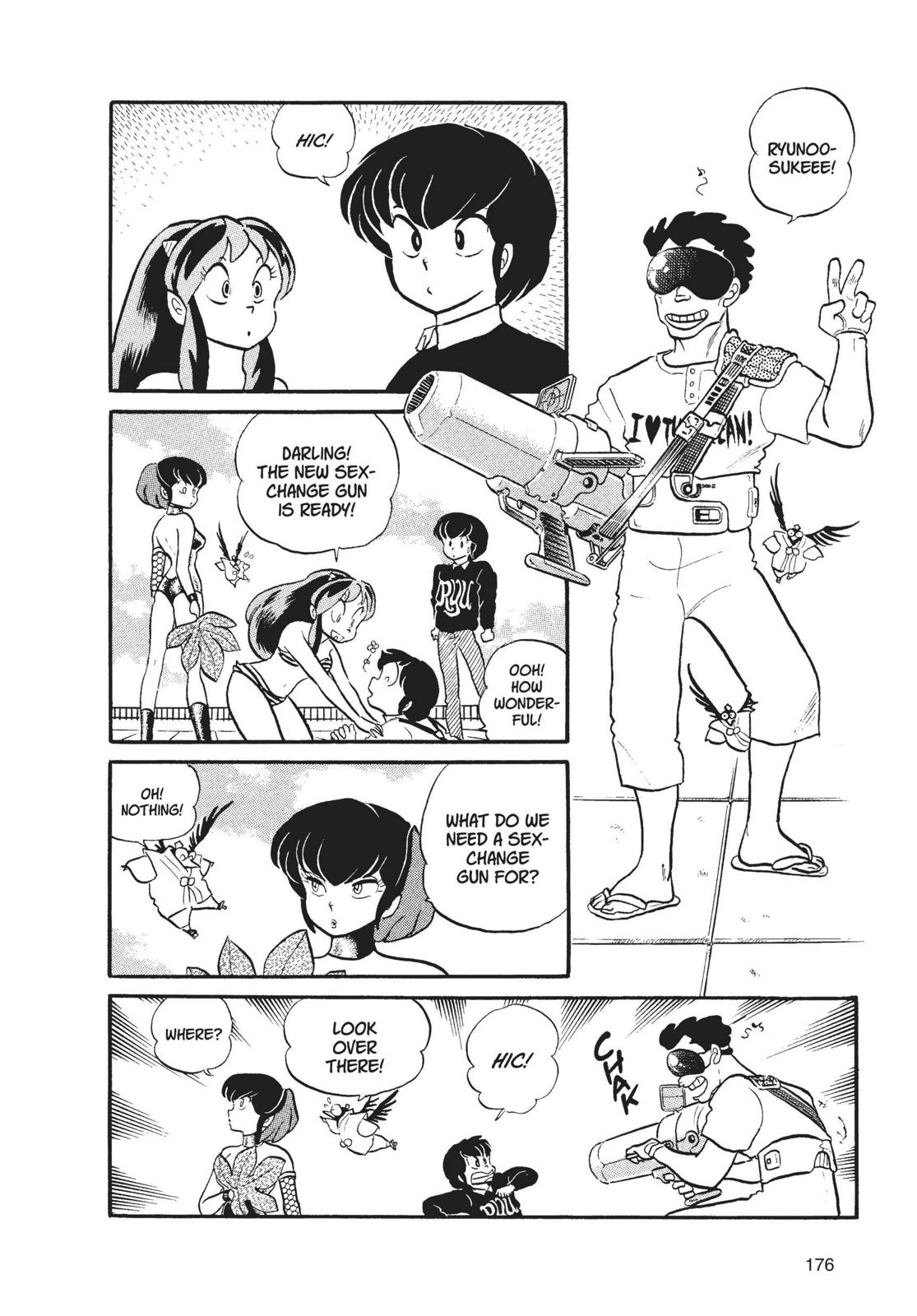 Read Urusei Yatsura Manga Online