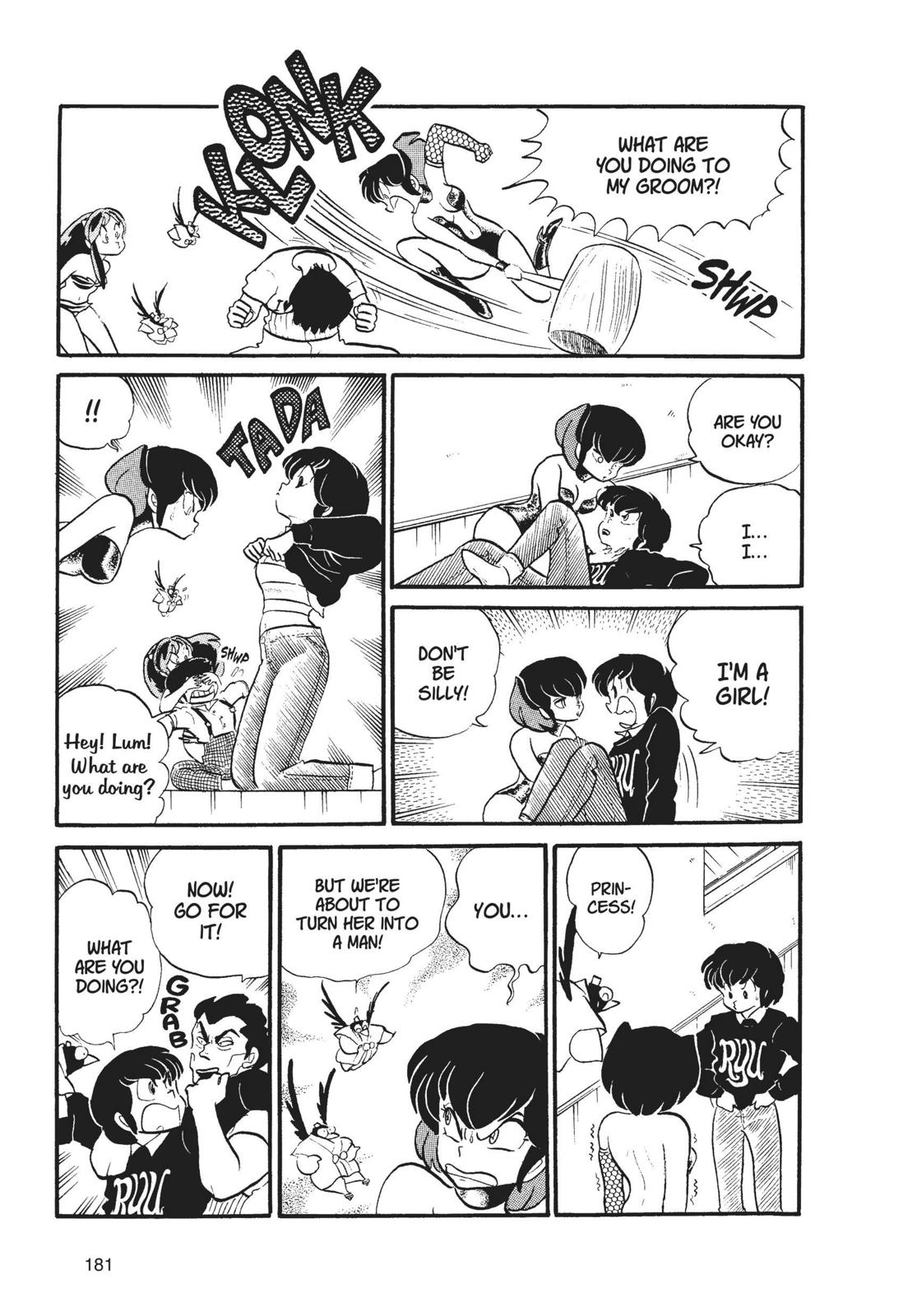 Read Urusei Yatsura Manga Online