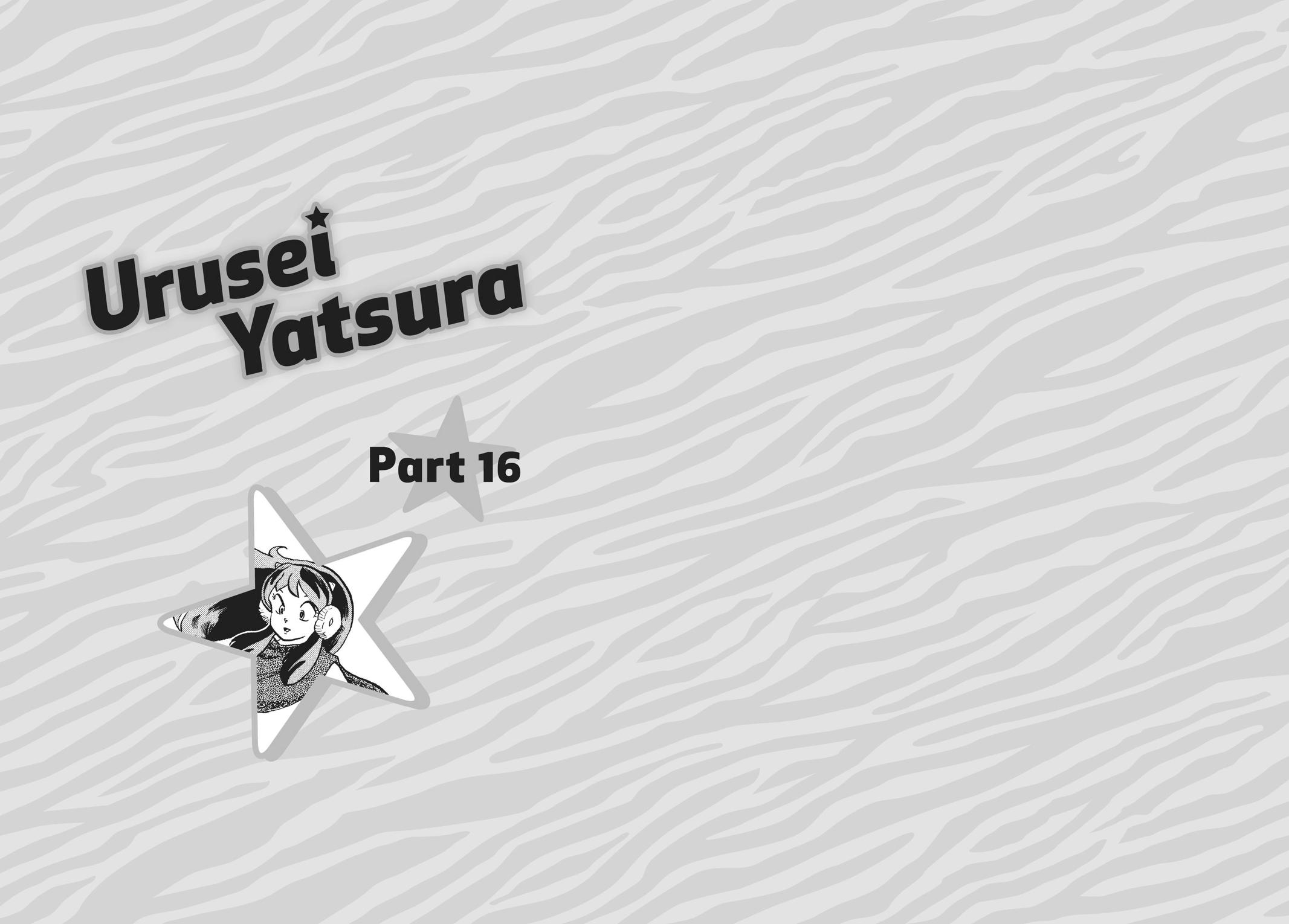Read Urusei Yatsura Manga Online