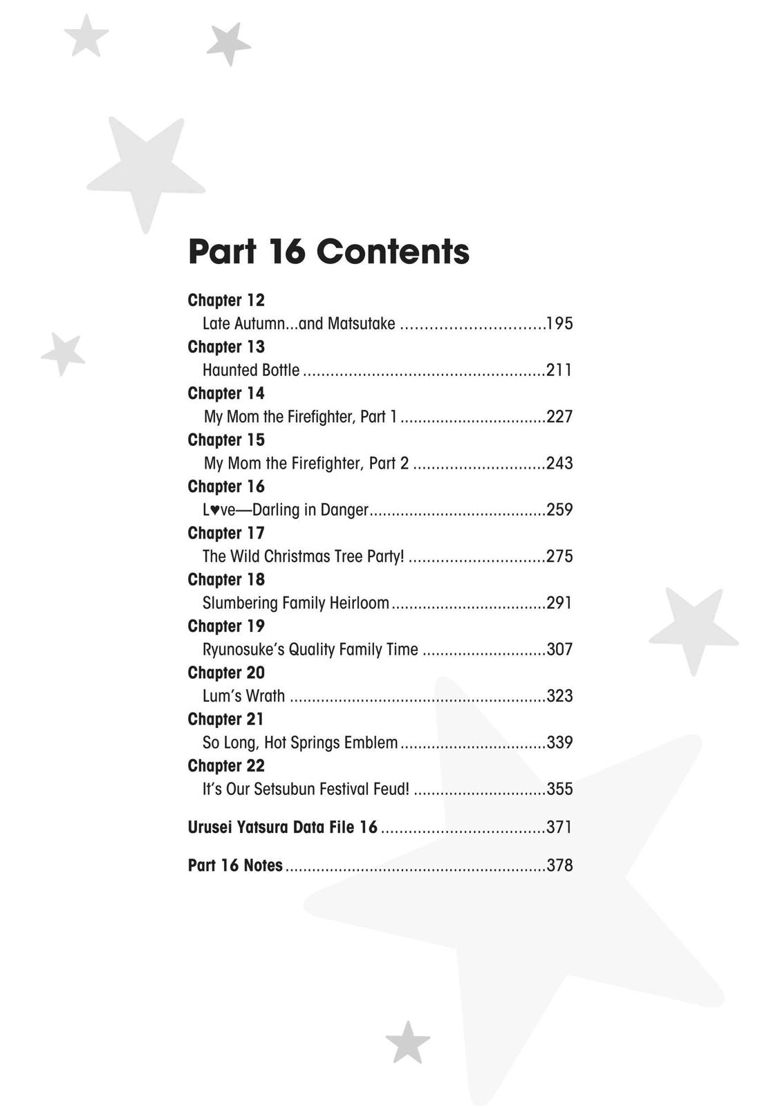 Read Urusei Yatsura Manga Online
