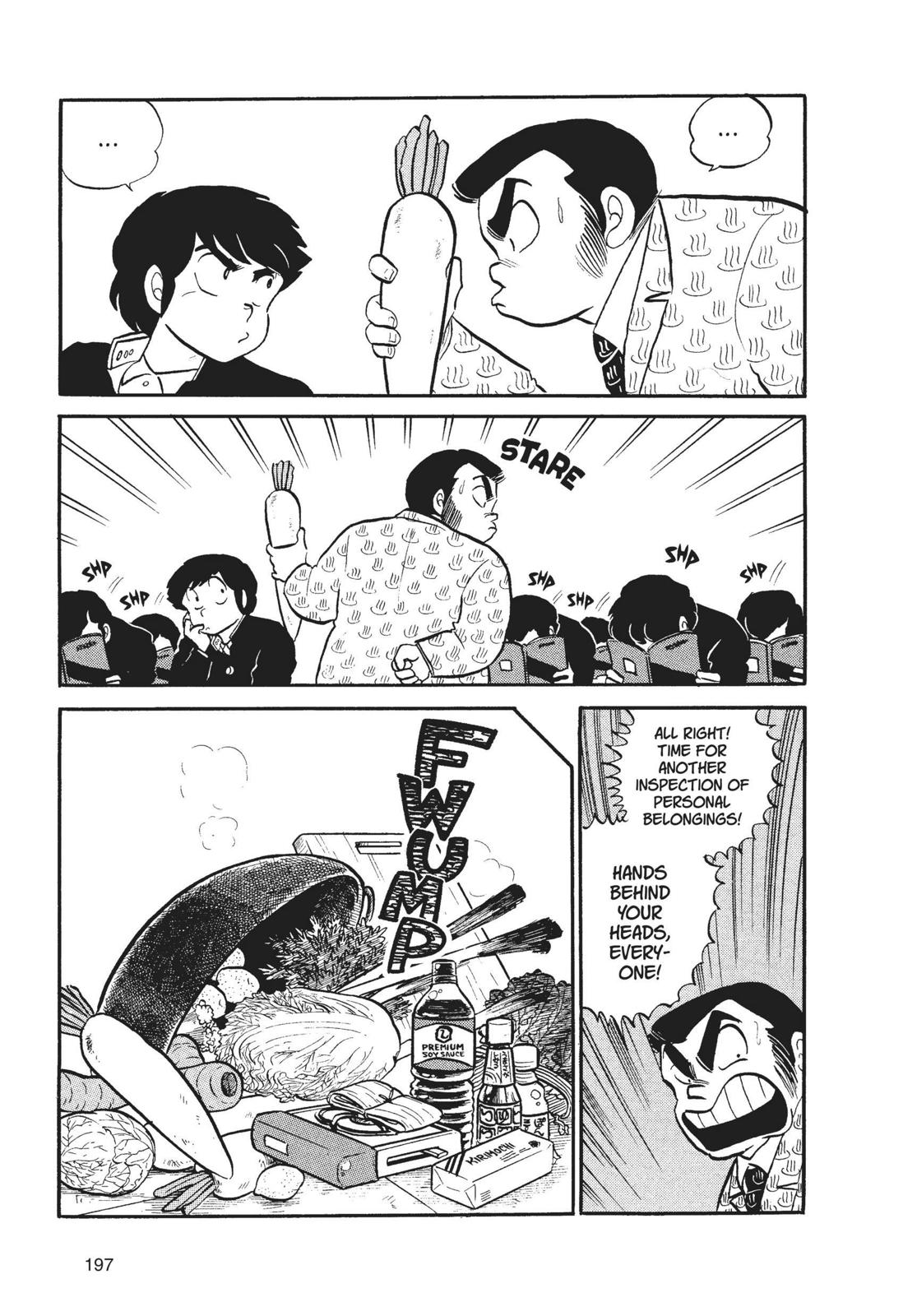 Read Urusei Yatsura Manga Online