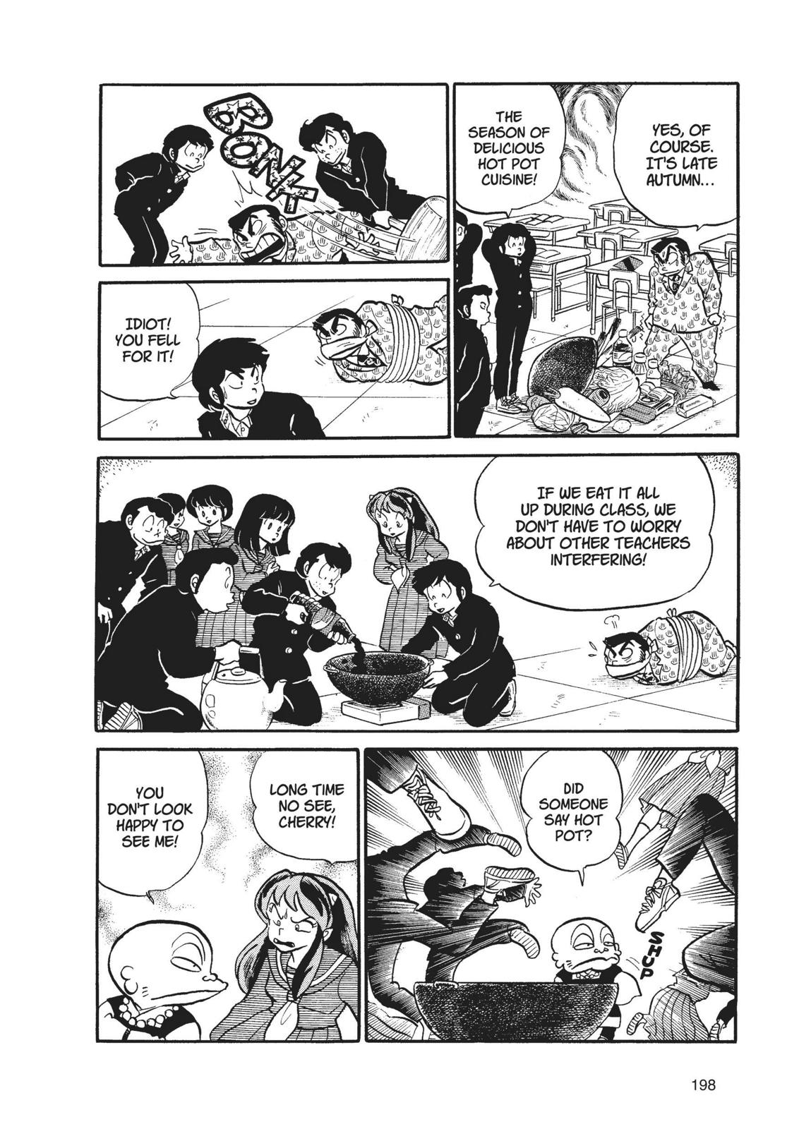 Read Urusei Yatsura Manga Online