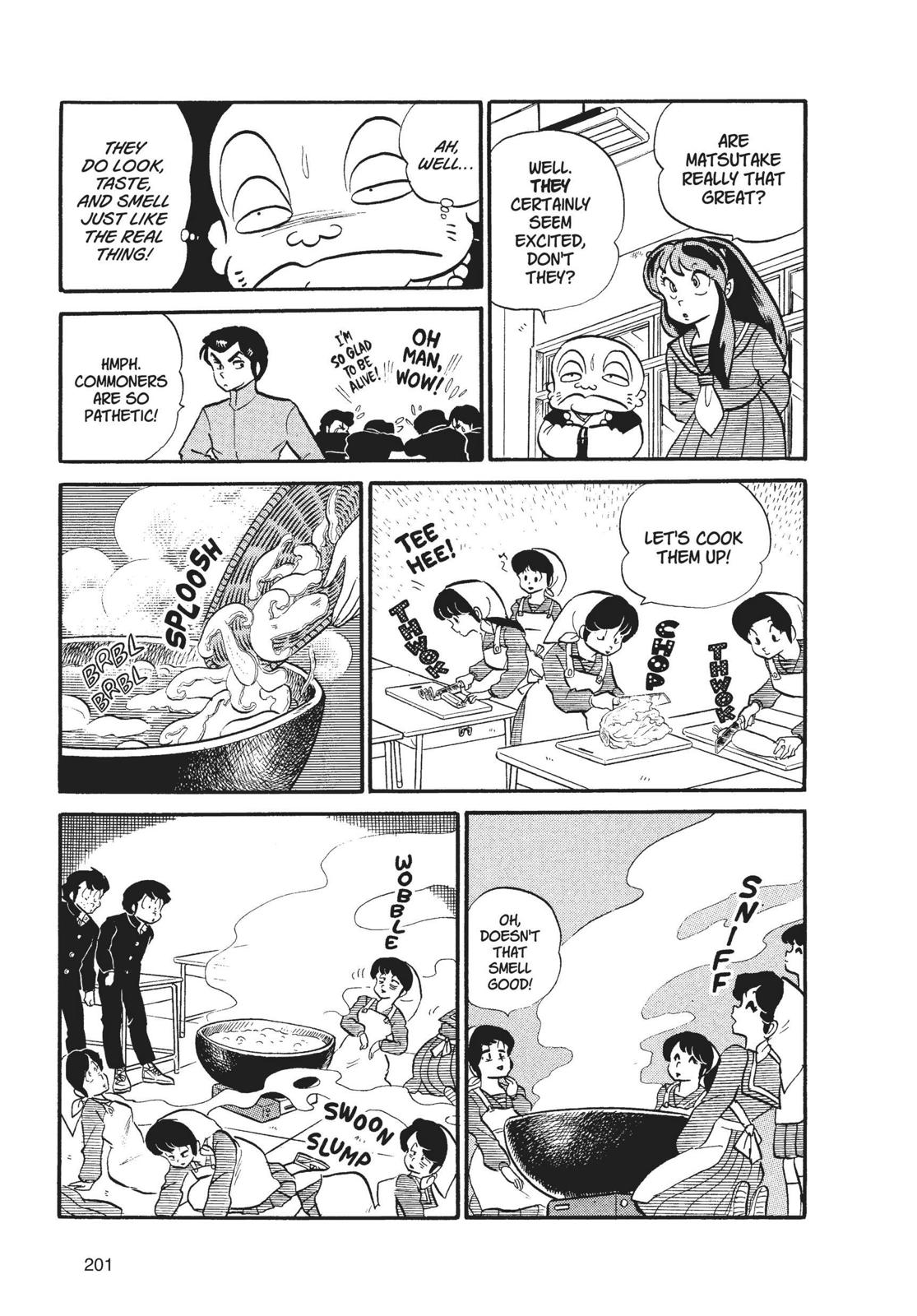 Read Urusei Yatsura Manga Online