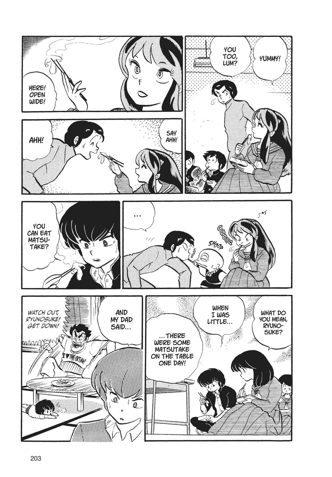 Read Urusei Yatsura Manga Online