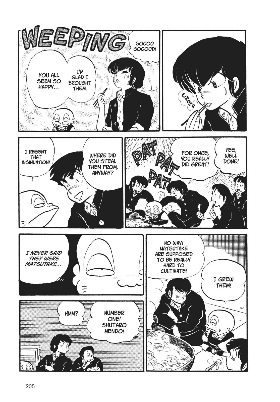 Read Urusei Yatsura Manga Online