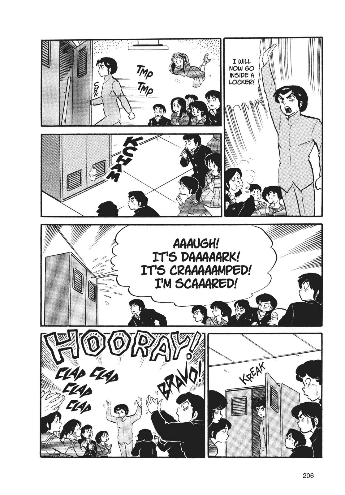 Read Urusei Yatsura Manga Online