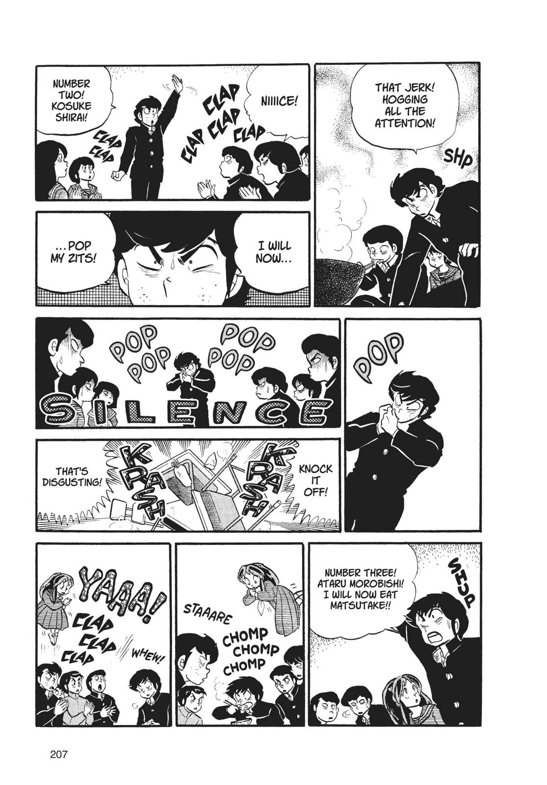 Read Urusei Yatsura Manga Online