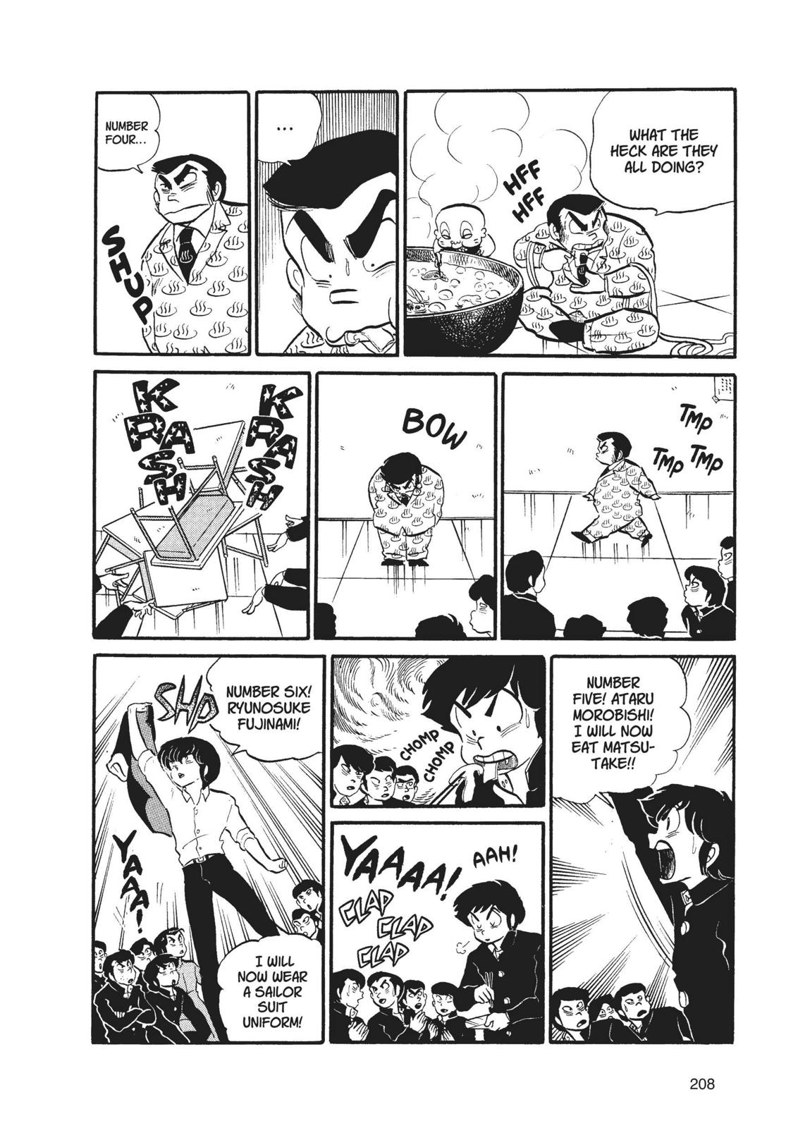 Read Urusei Yatsura Manga Online