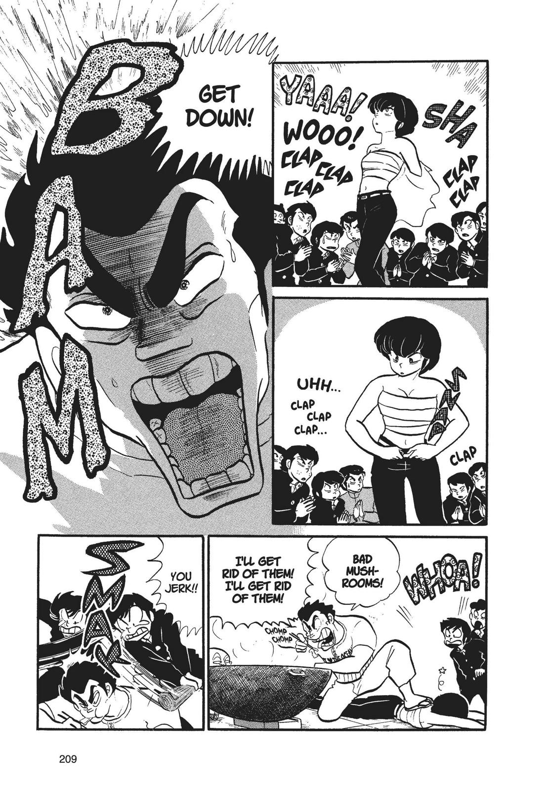 Read Urusei Yatsura Manga Online