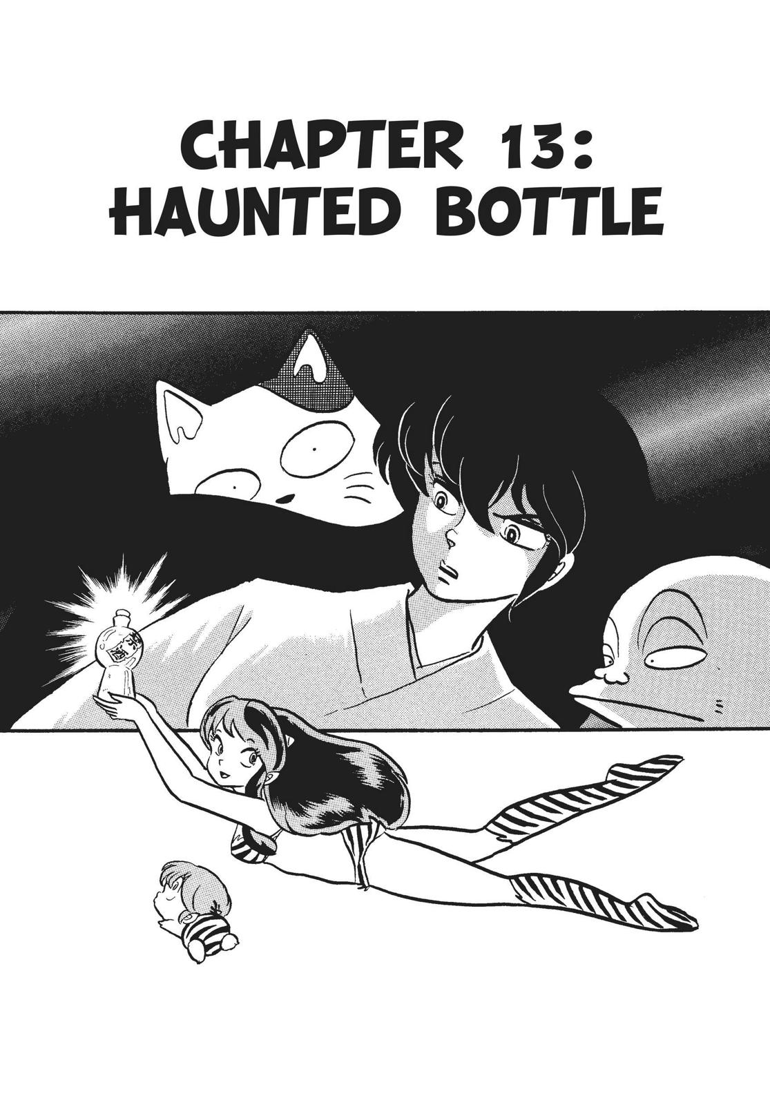 Read Urusei Yatsura Manga Online