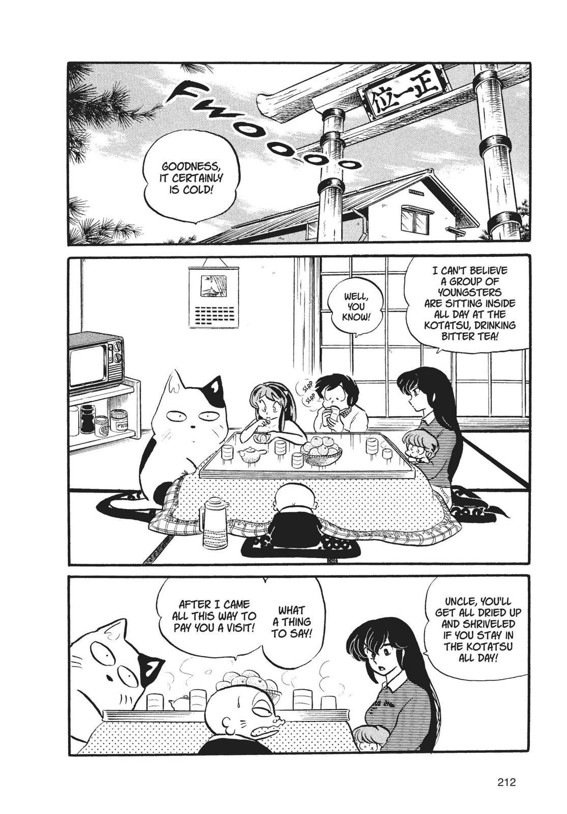 Read Urusei Yatsura Manga Online