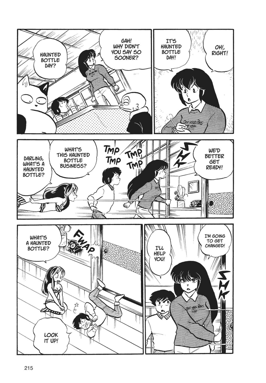 Read Urusei Yatsura Manga Online