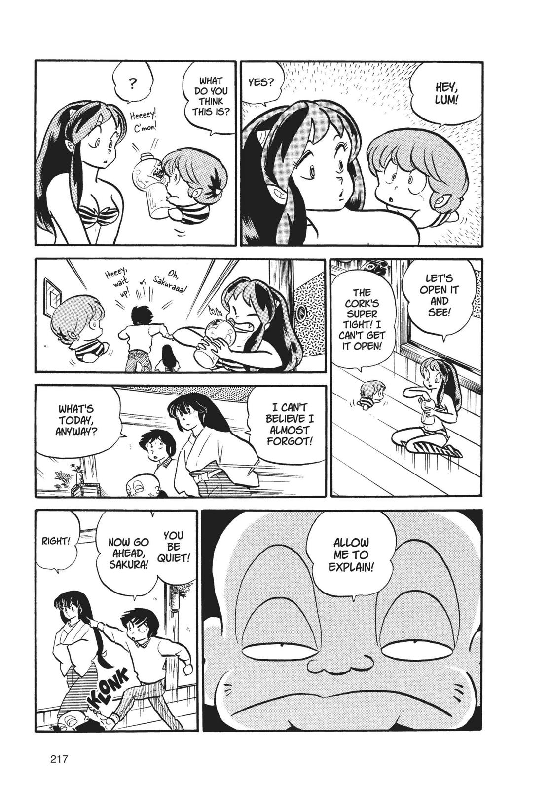 Read Urusei Yatsura Manga Online