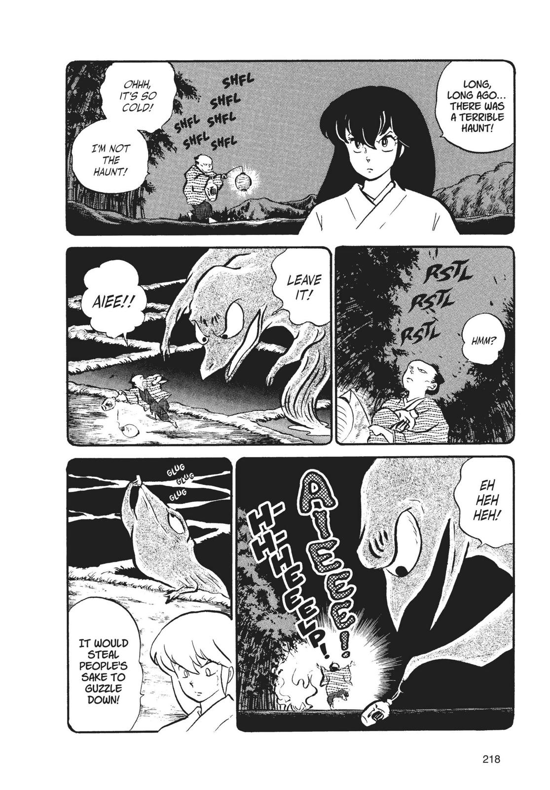 Read Urusei Yatsura Manga Online