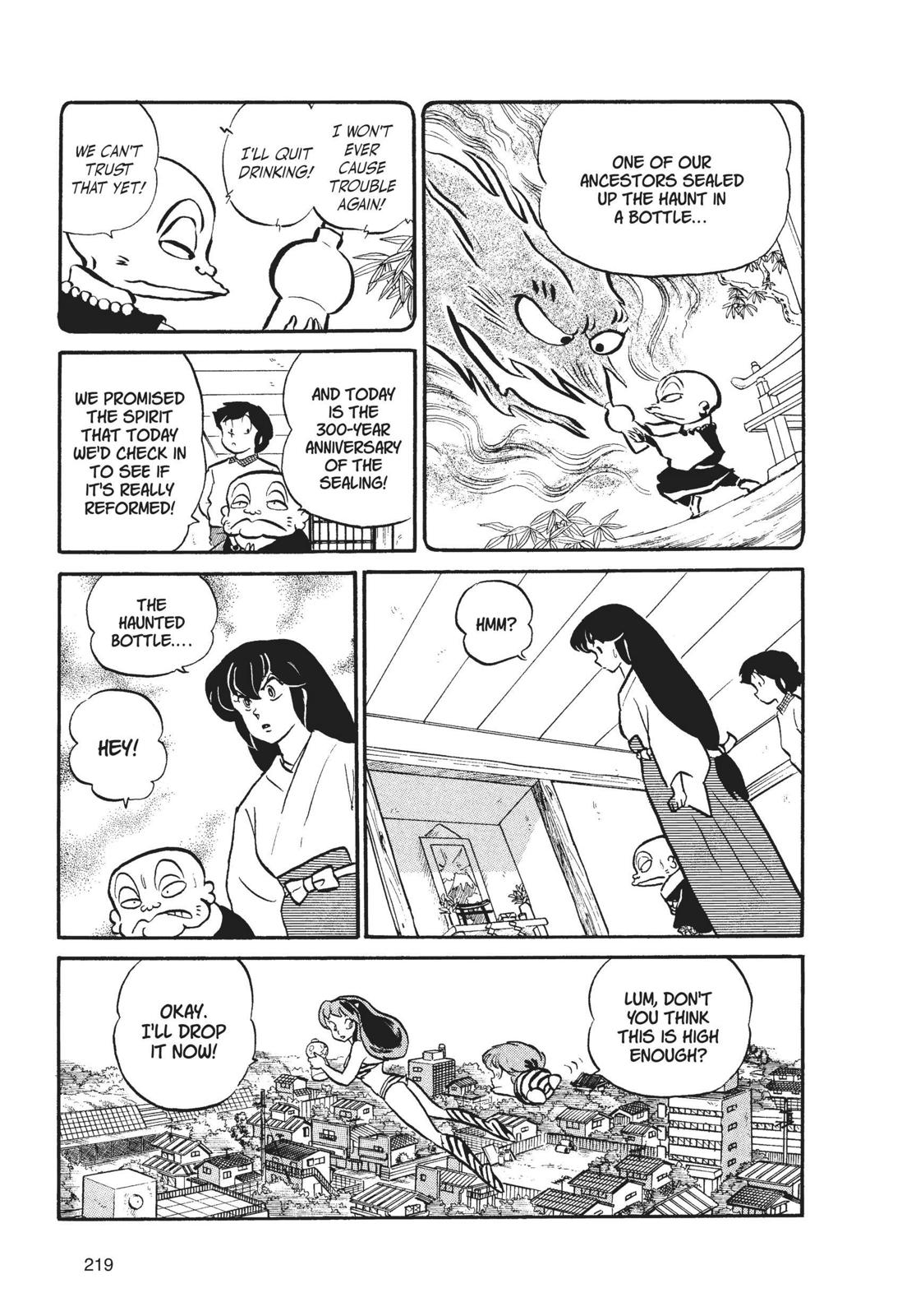 Read Urusei Yatsura Manga Online