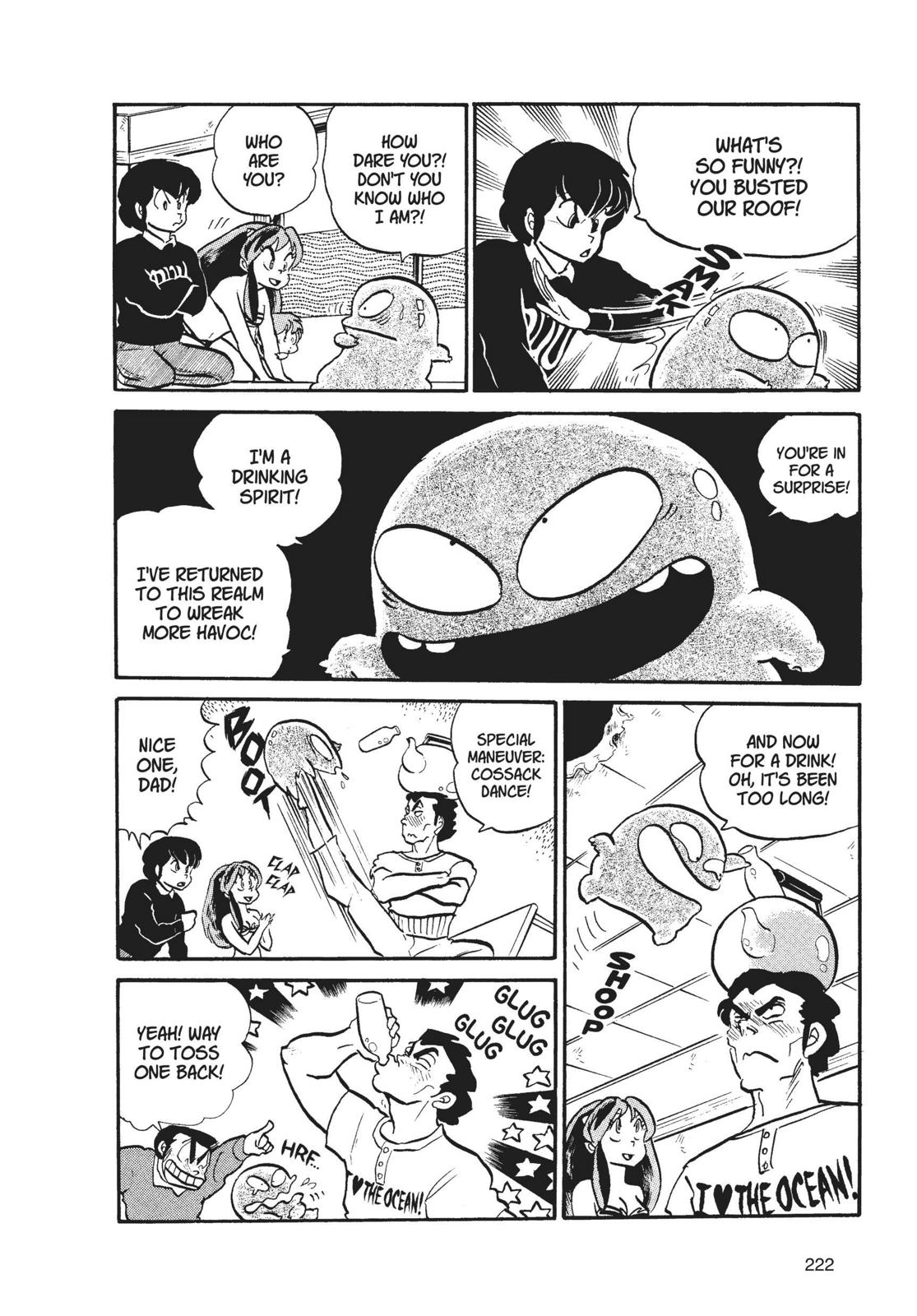 Read Urusei Yatsura Manga Online
