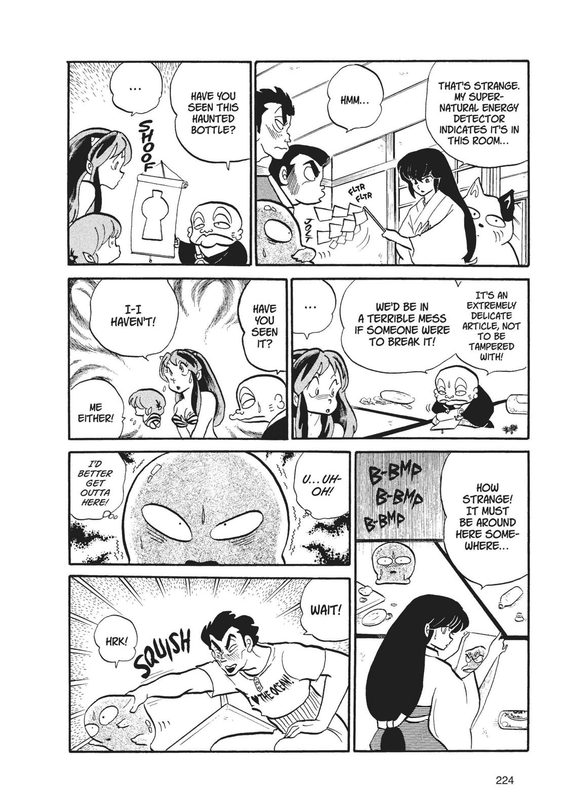 Read Urusei Yatsura Manga Online
