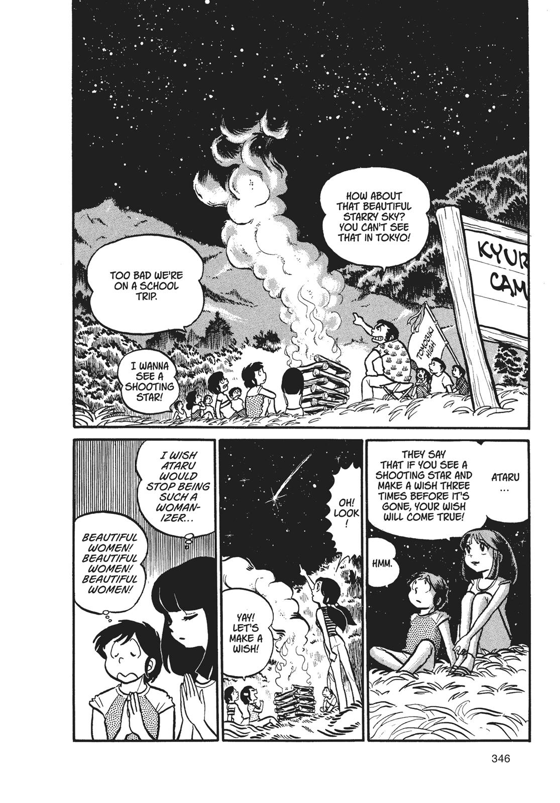Read Urusei Yatsura Manga Online