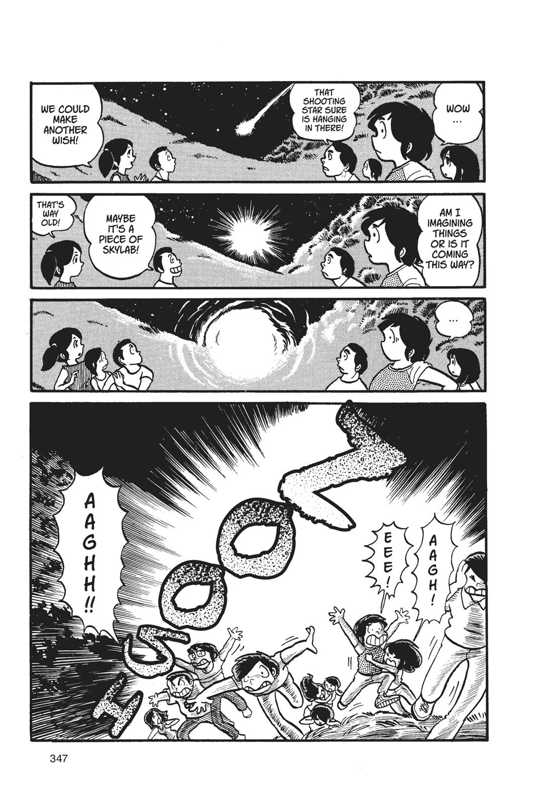 Read Urusei Yatsura Manga Online