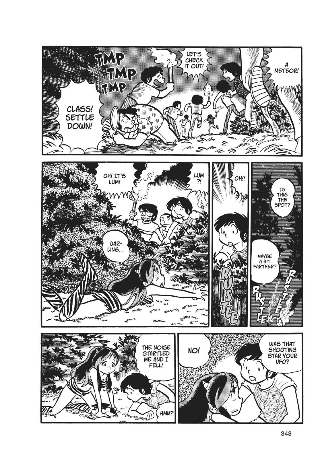 Read Urusei Yatsura Manga Online