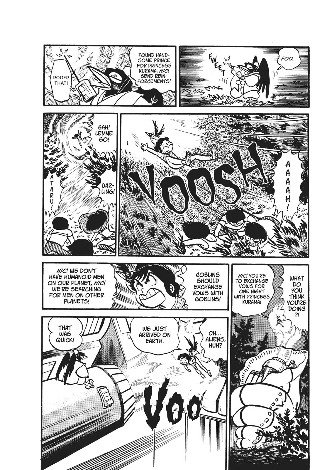 Read Urusei Yatsura Manga Online