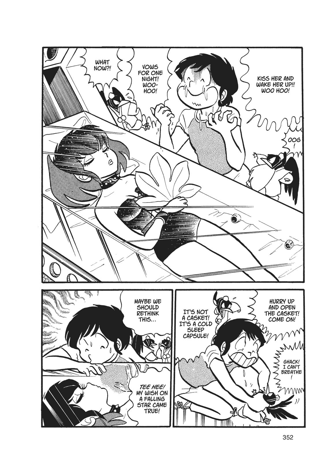 Read Urusei Yatsura Manga Online