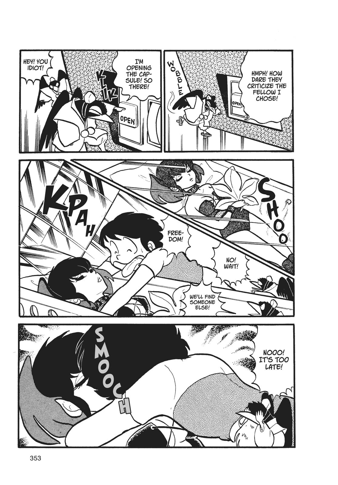 Read Urusei Yatsura Manga Online