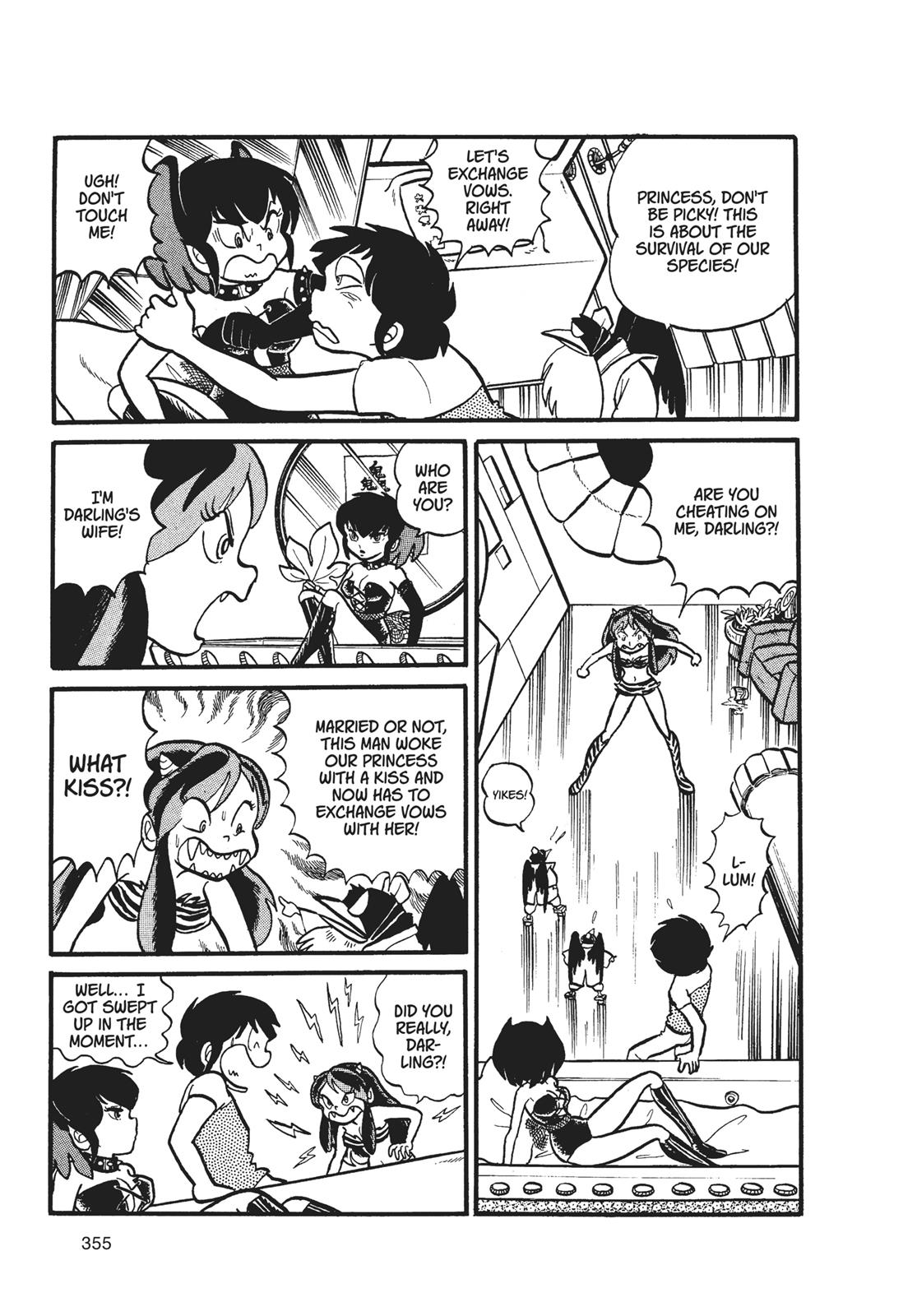 Read Urusei Yatsura Manga Online