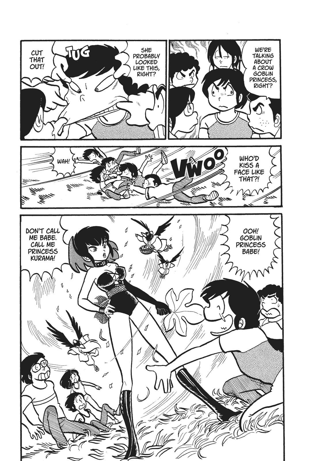 Read Urusei Yatsura Manga Online