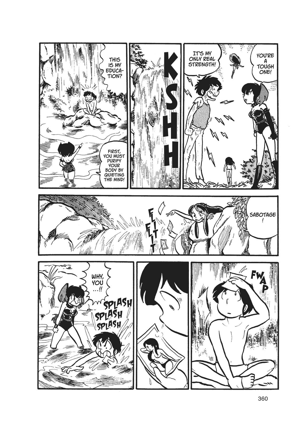 Read Urusei Yatsura Manga Online