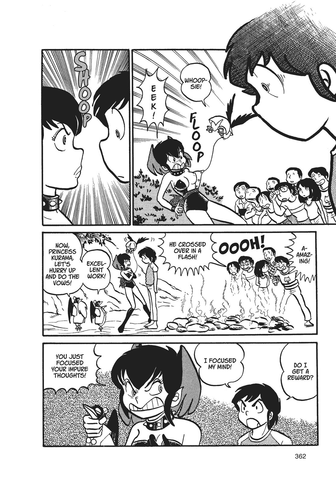 Read Urusei Yatsura Manga Online