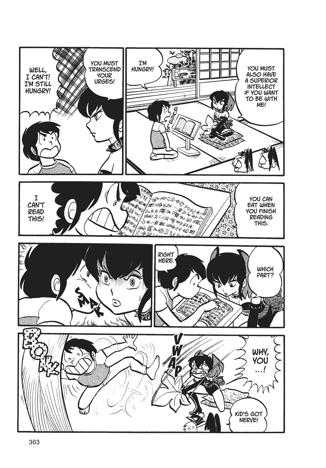 Read Urusei Yatsura Manga Online