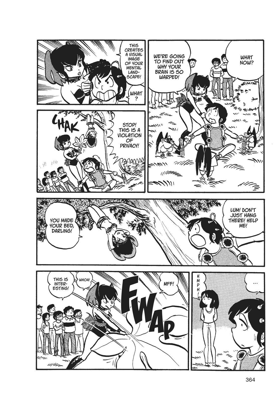 Read Urusei Yatsura Manga Online