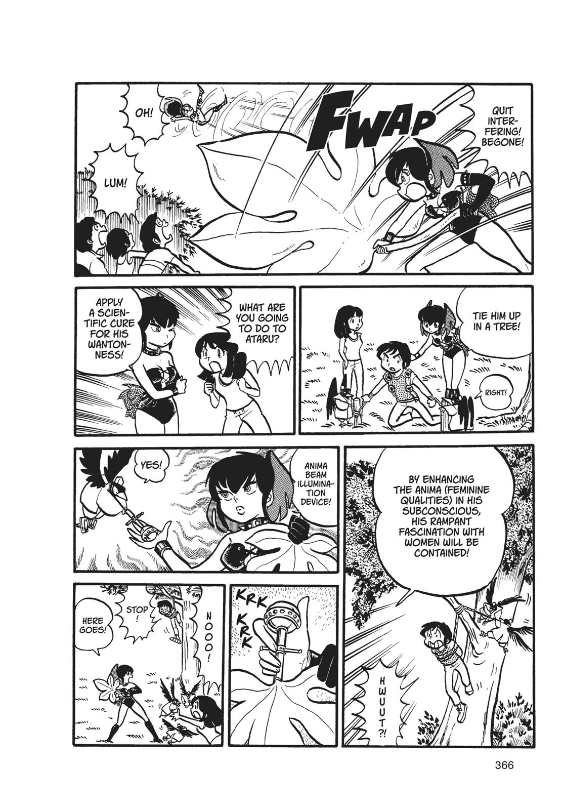 Read Urusei Yatsura Manga Online