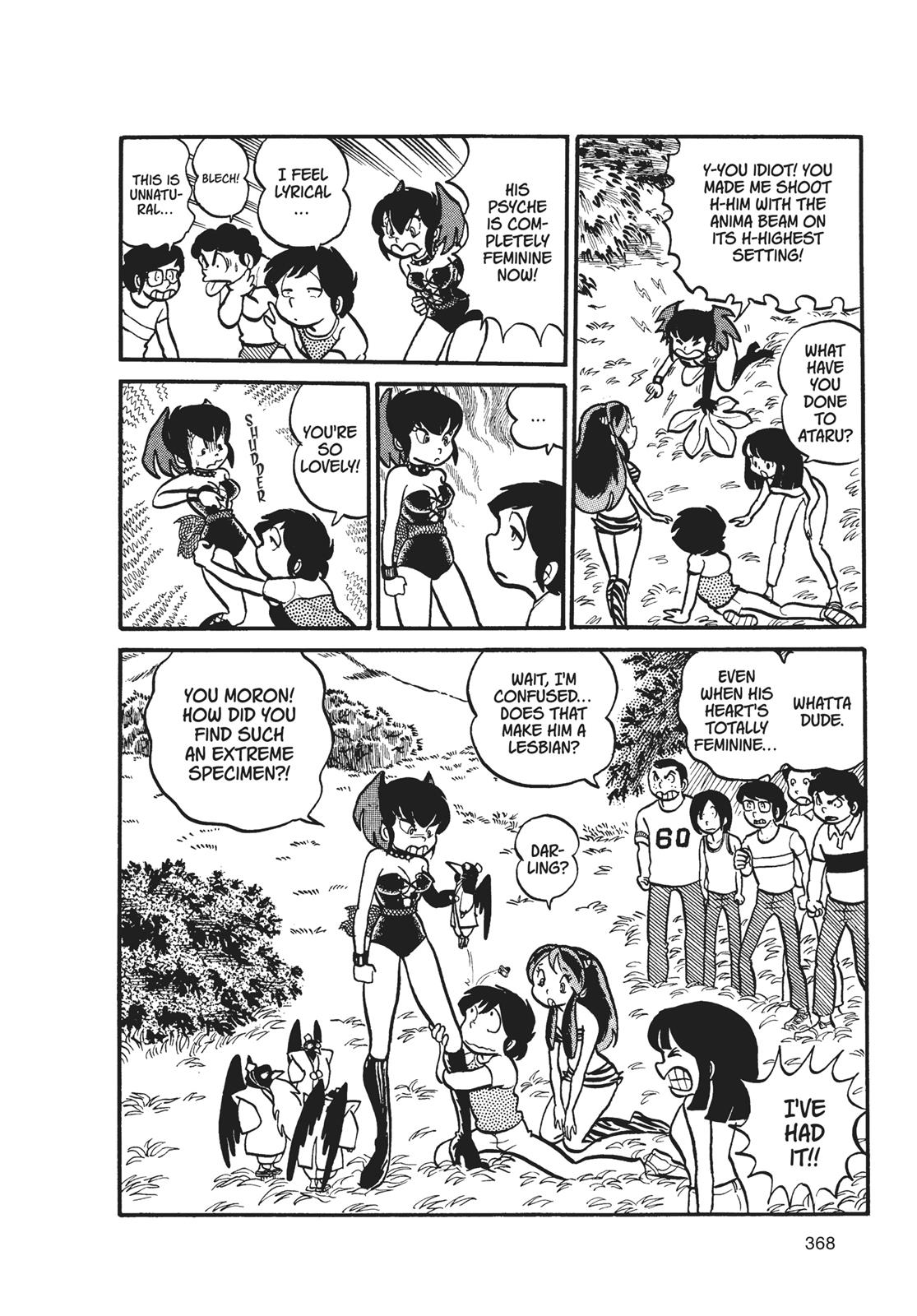 Read Urusei Yatsura Manga Online