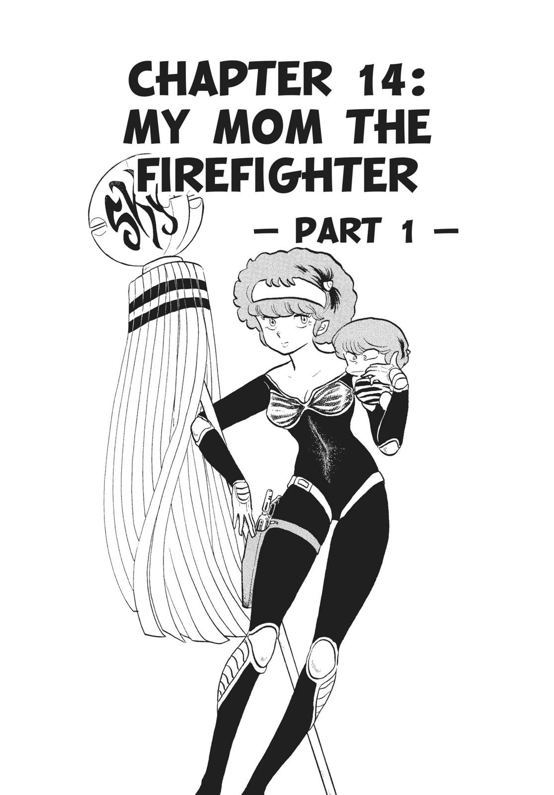 Read Urusei Yatsura Manga Online