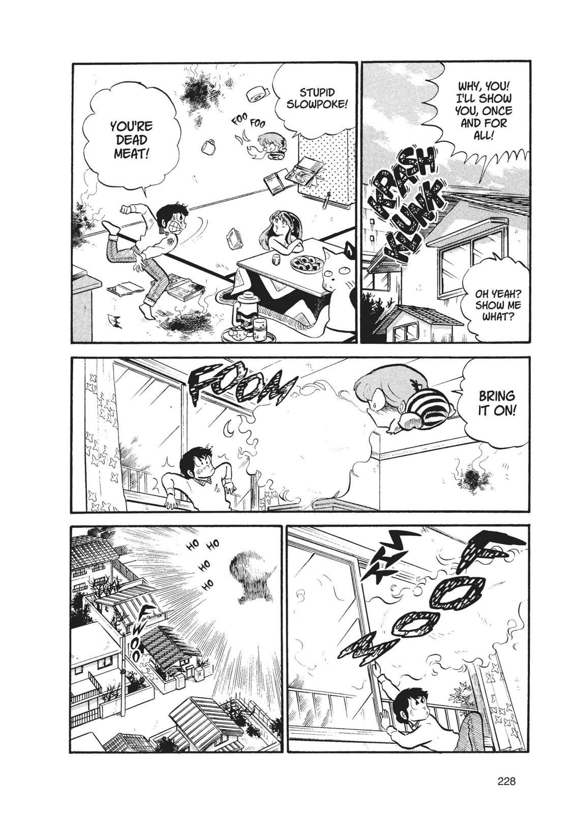 Read Urusei Yatsura Manga Online