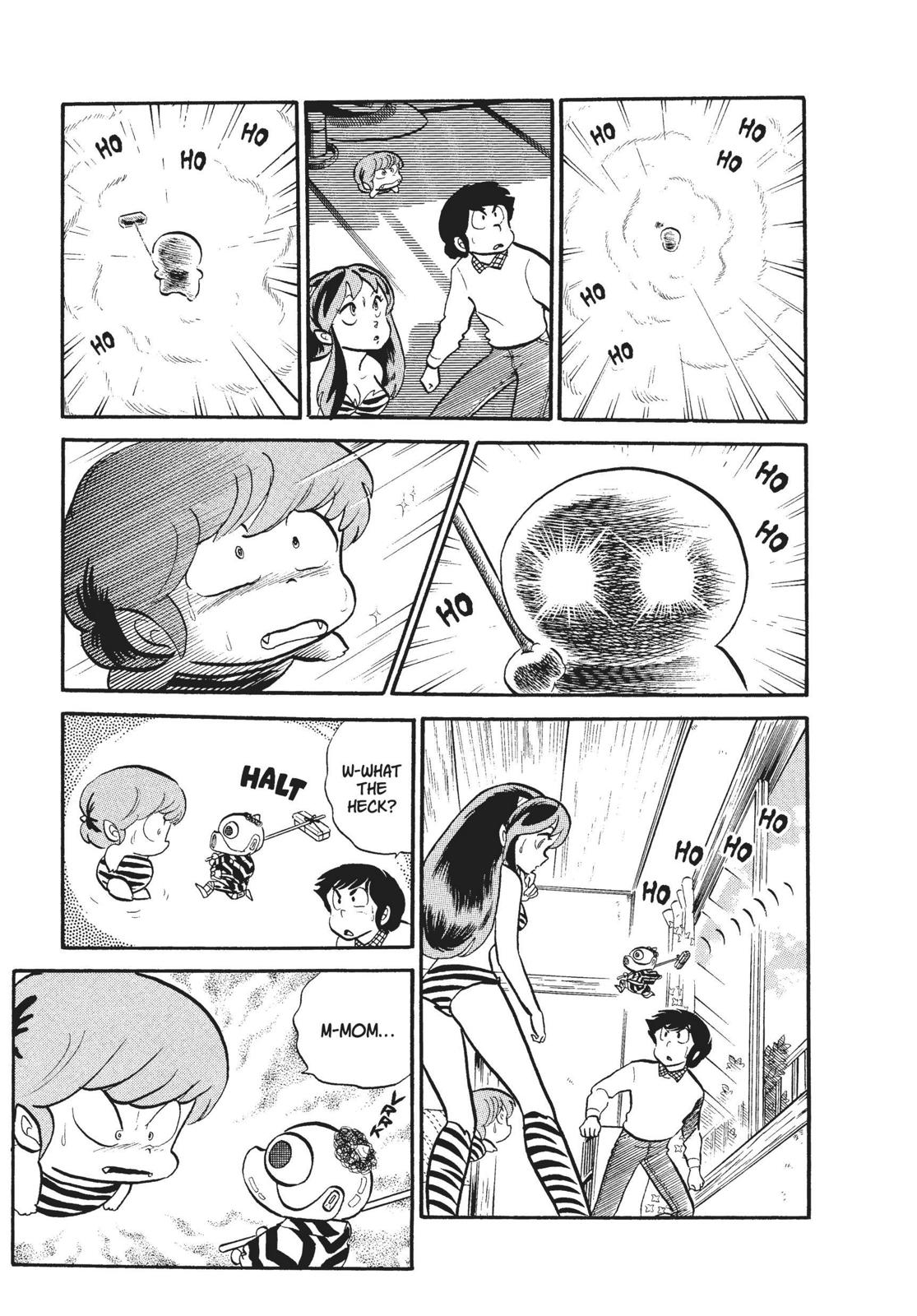 Read Urusei Yatsura Manga Online