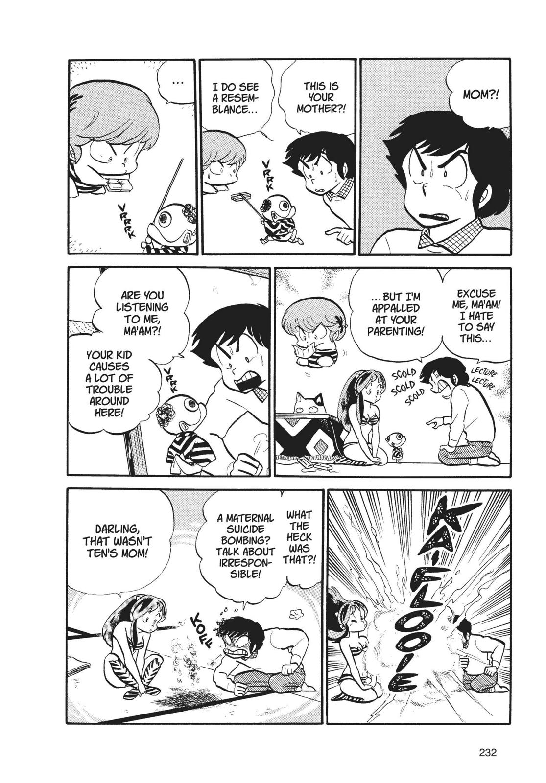 Read Urusei Yatsura Manga Online