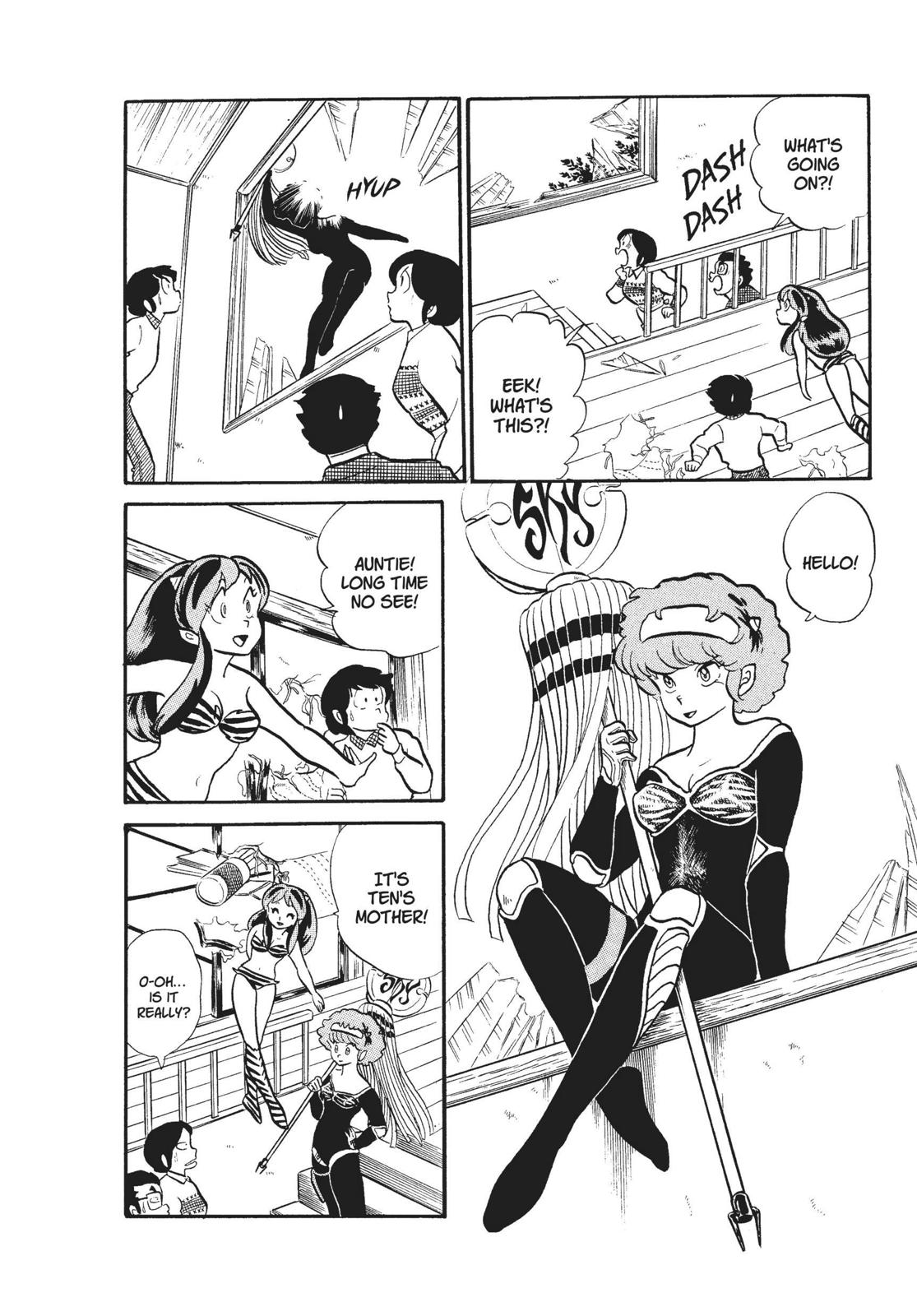 Read Urusei Yatsura Manga Online