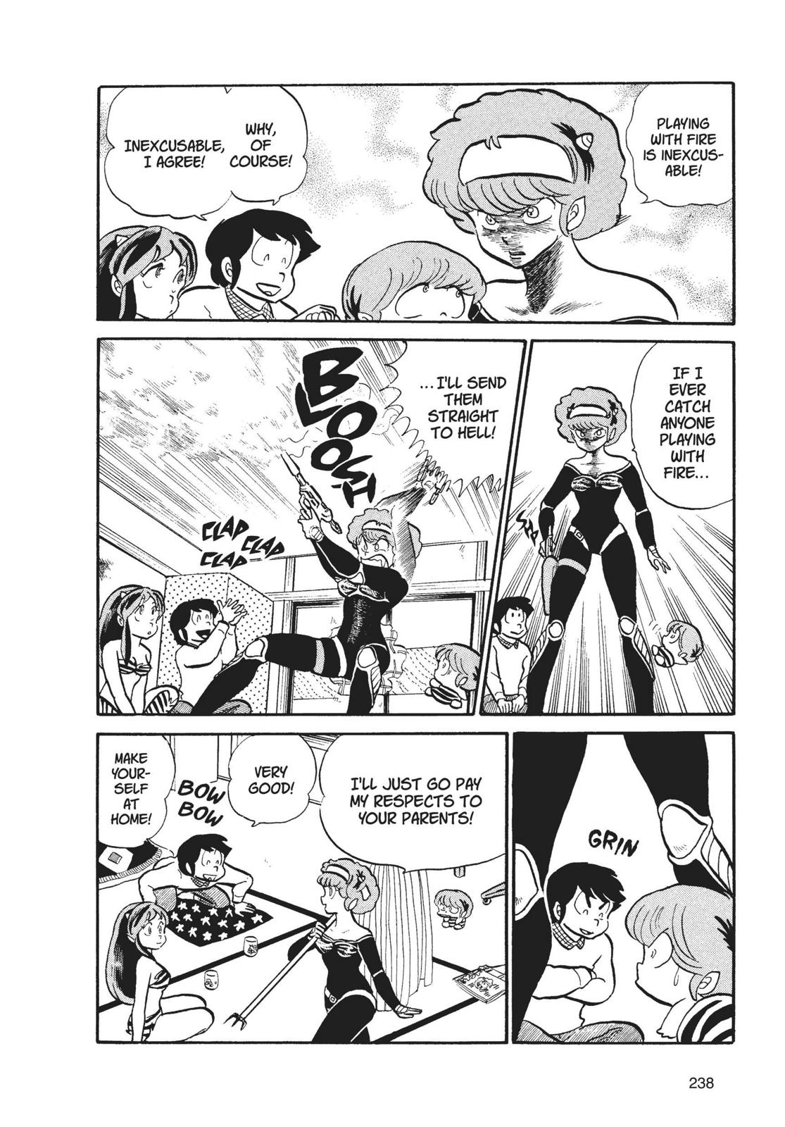 Read Urusei Yatsura Manga Online