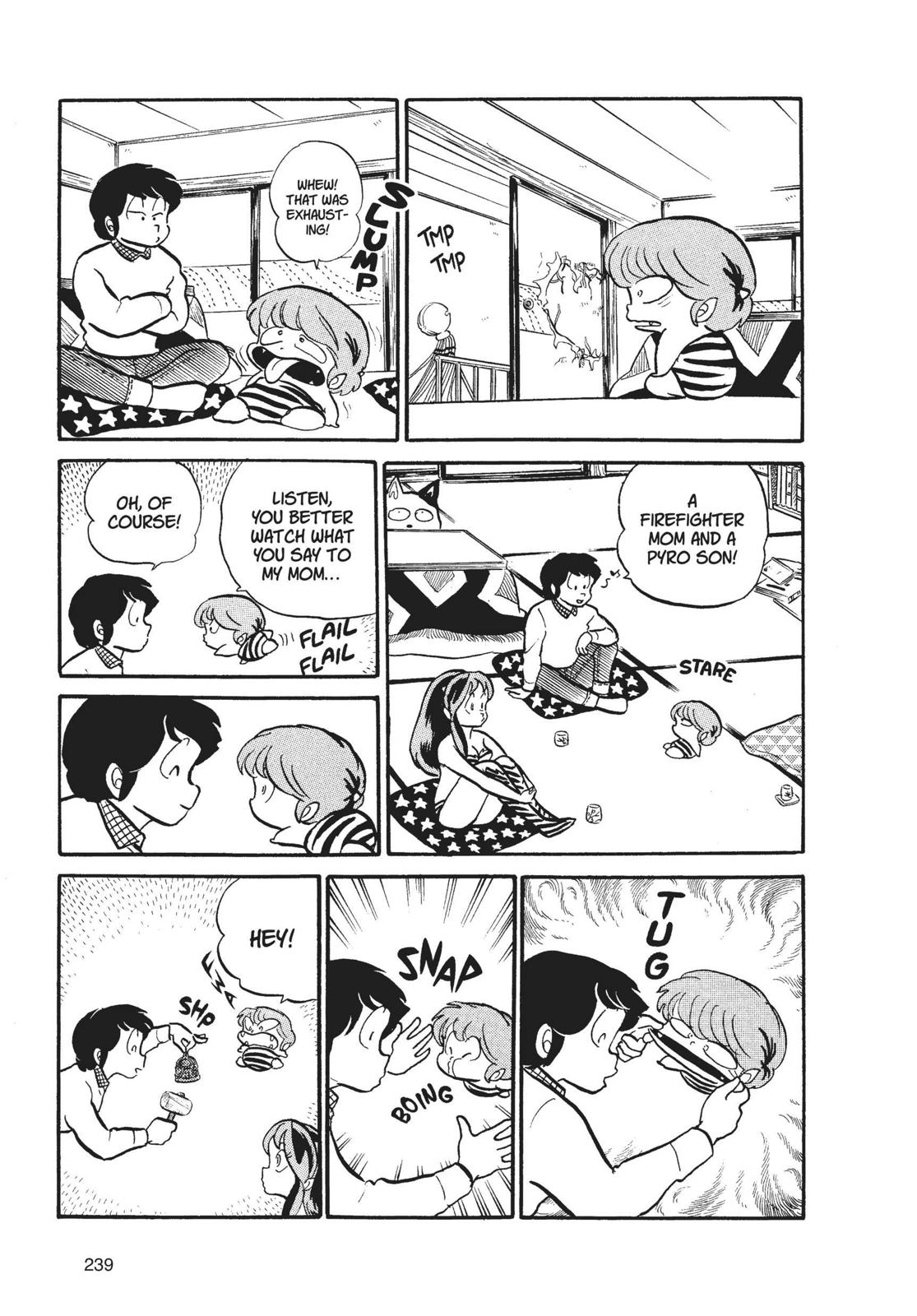 Read Urusei Yatsura Manga Online
