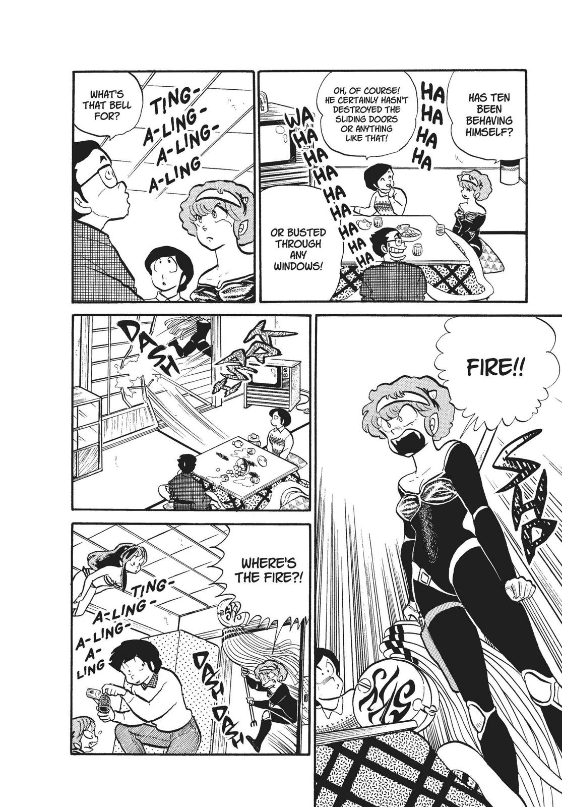 Read Urusei Yatsura Manga Online