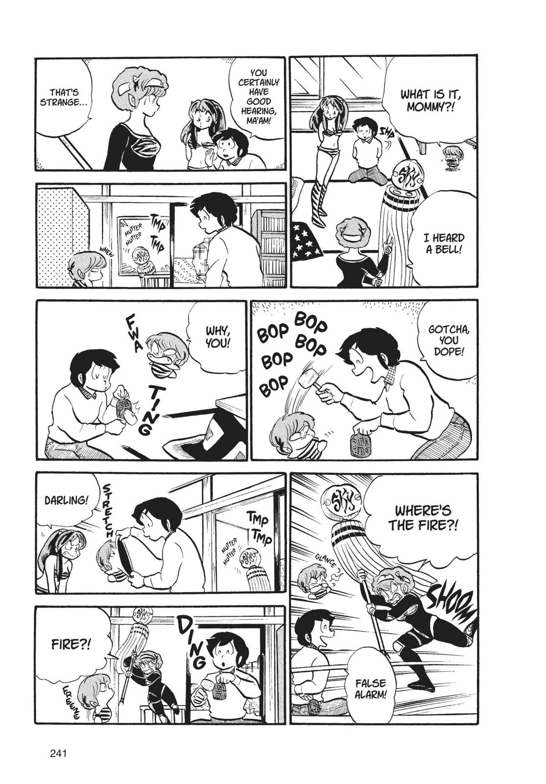 Read Urusei Yatsura Manga Online