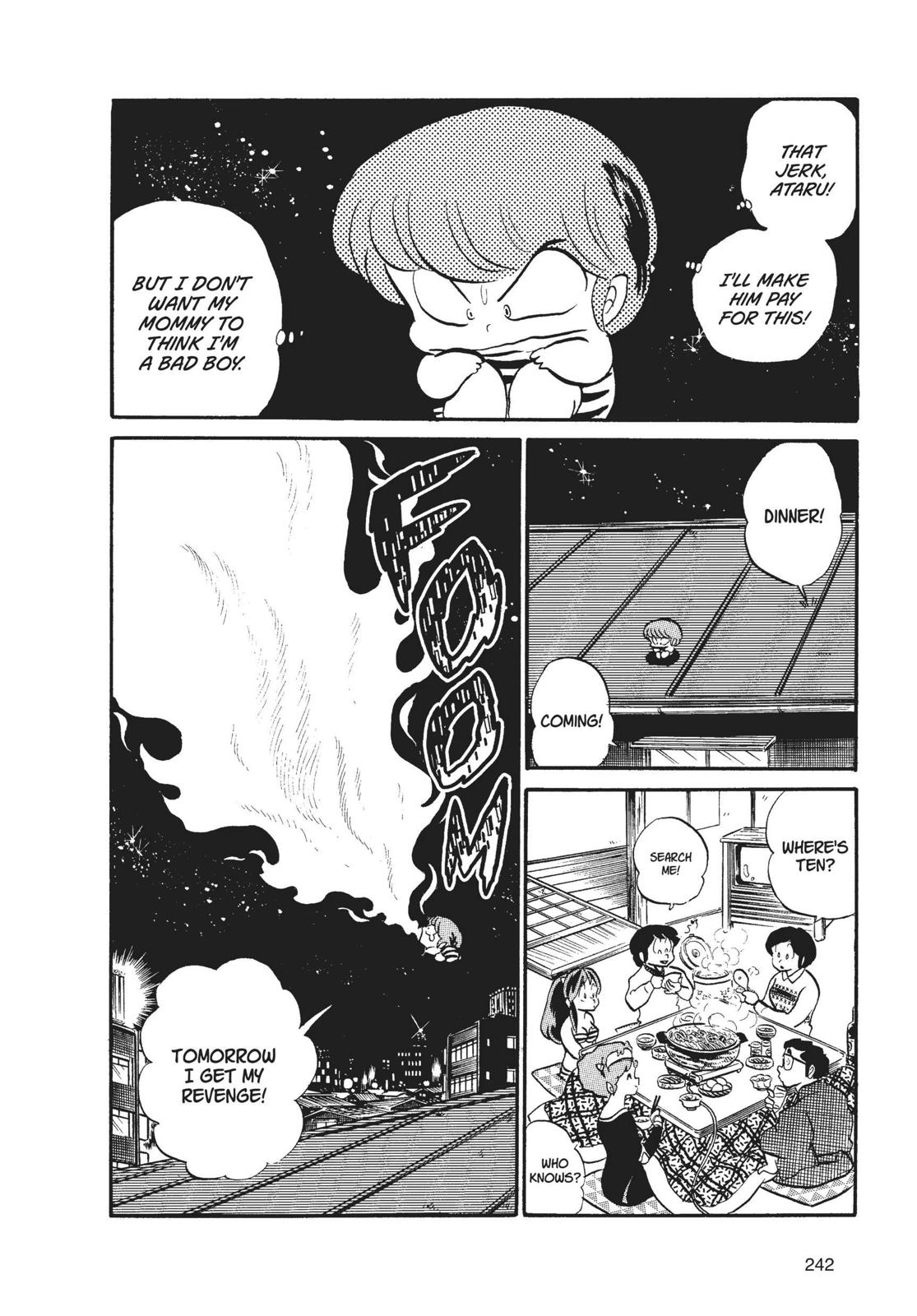 Read Urusei Yatsura Manga Online