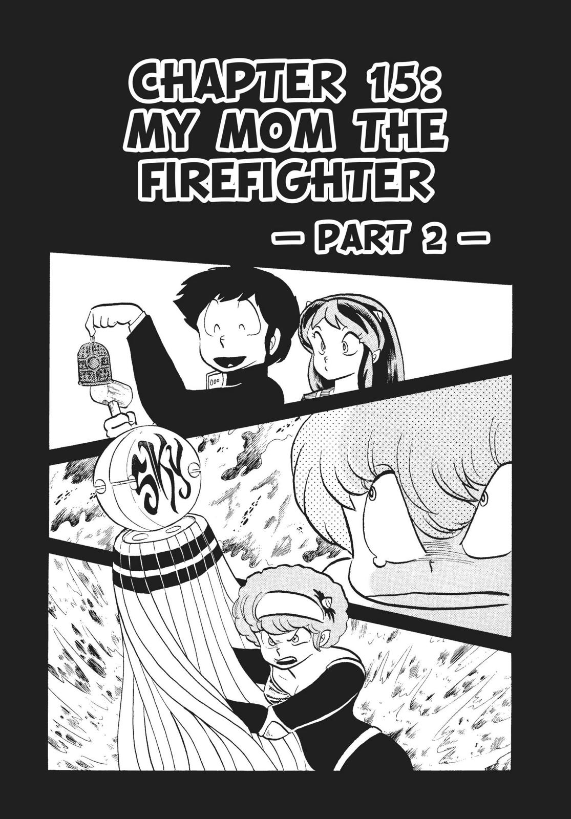 Read Urusei Yatsura Manga Online