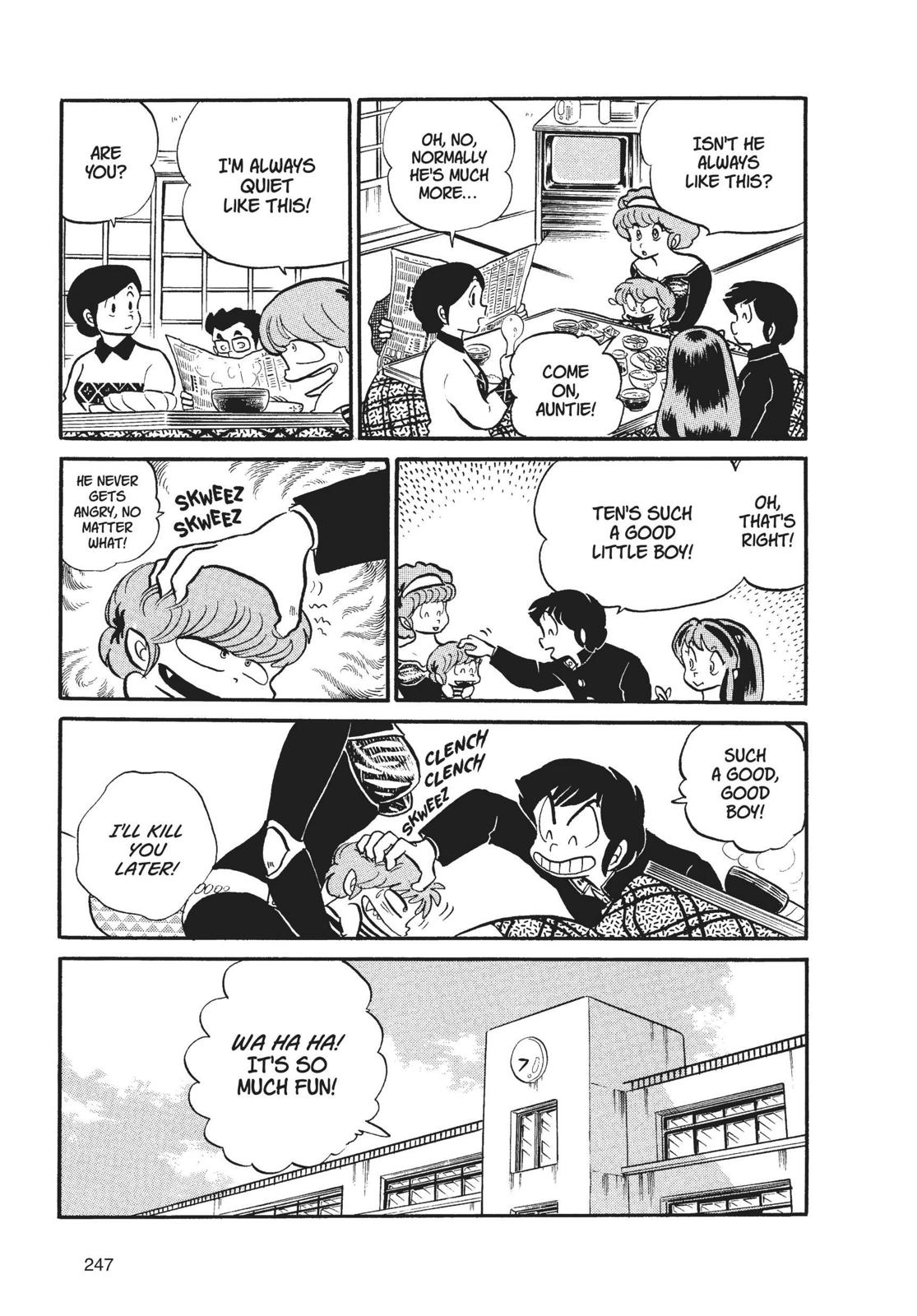 Read Urusei Yatsura Manga Online