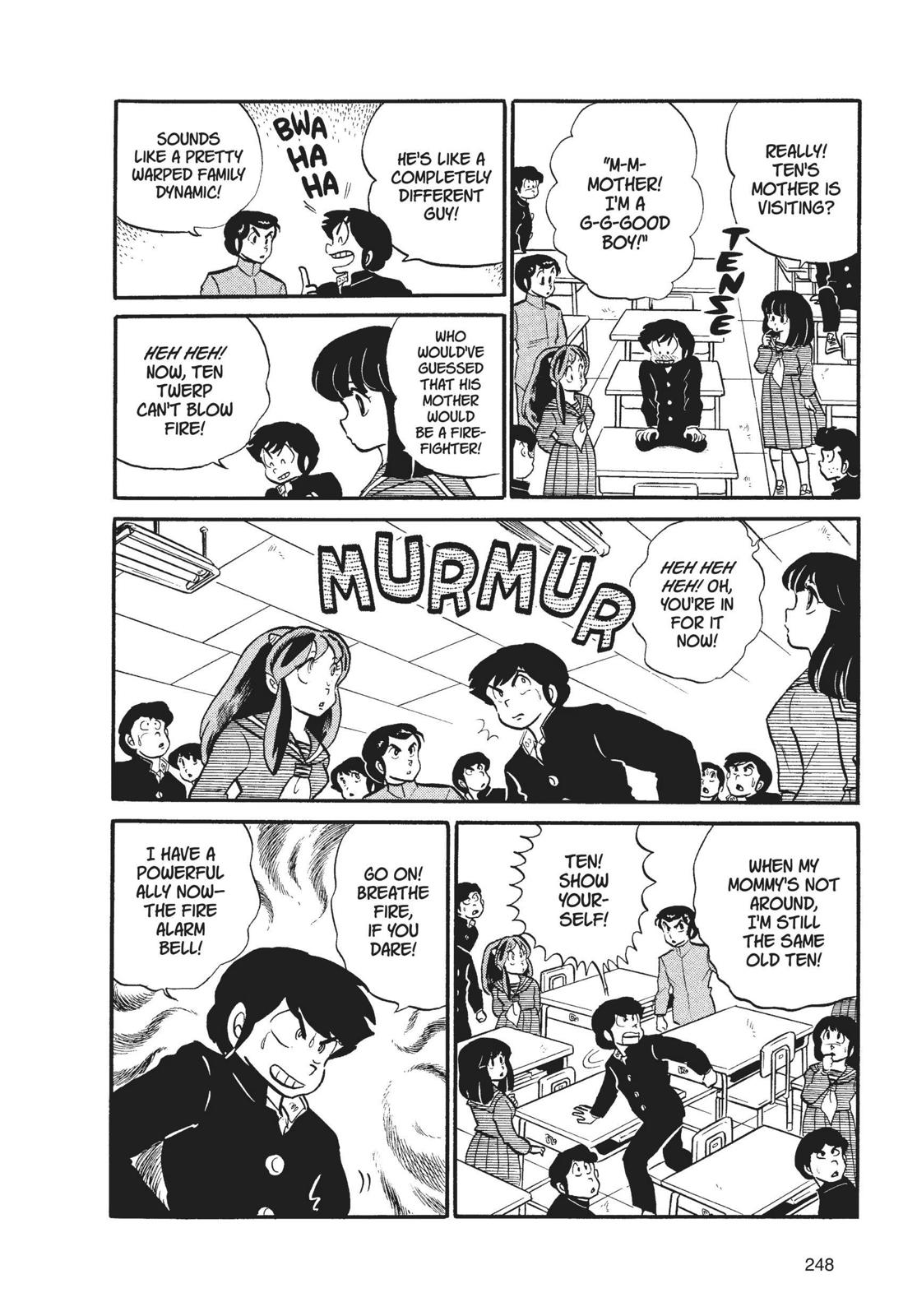 Read Urusei Yatsura Manga Online